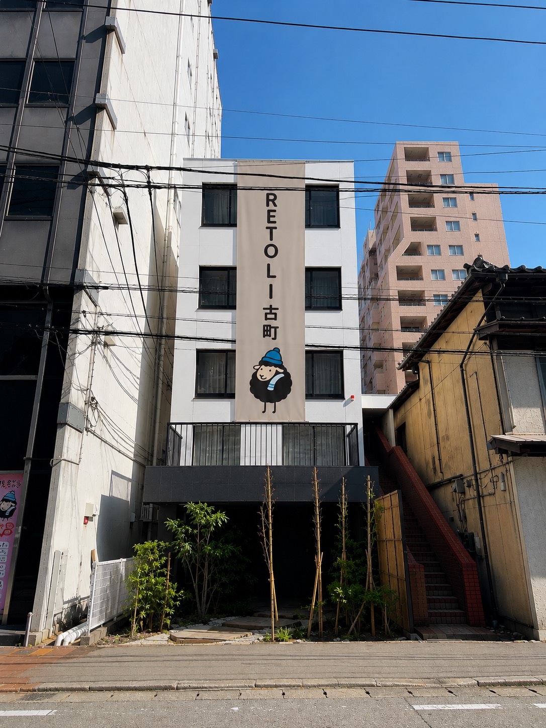 看板